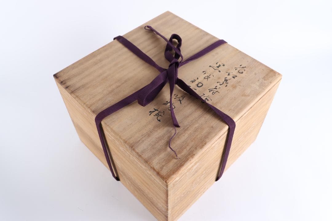 平安 象彦 花蒔絵 黒喰吸物椀 十客