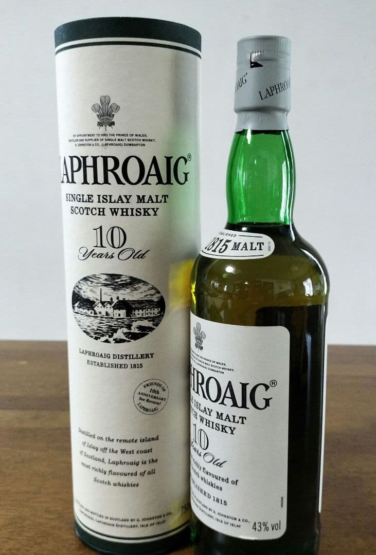 Laphroaig 10年 シングルアイラモルトウイスキー旧ボトル希少品