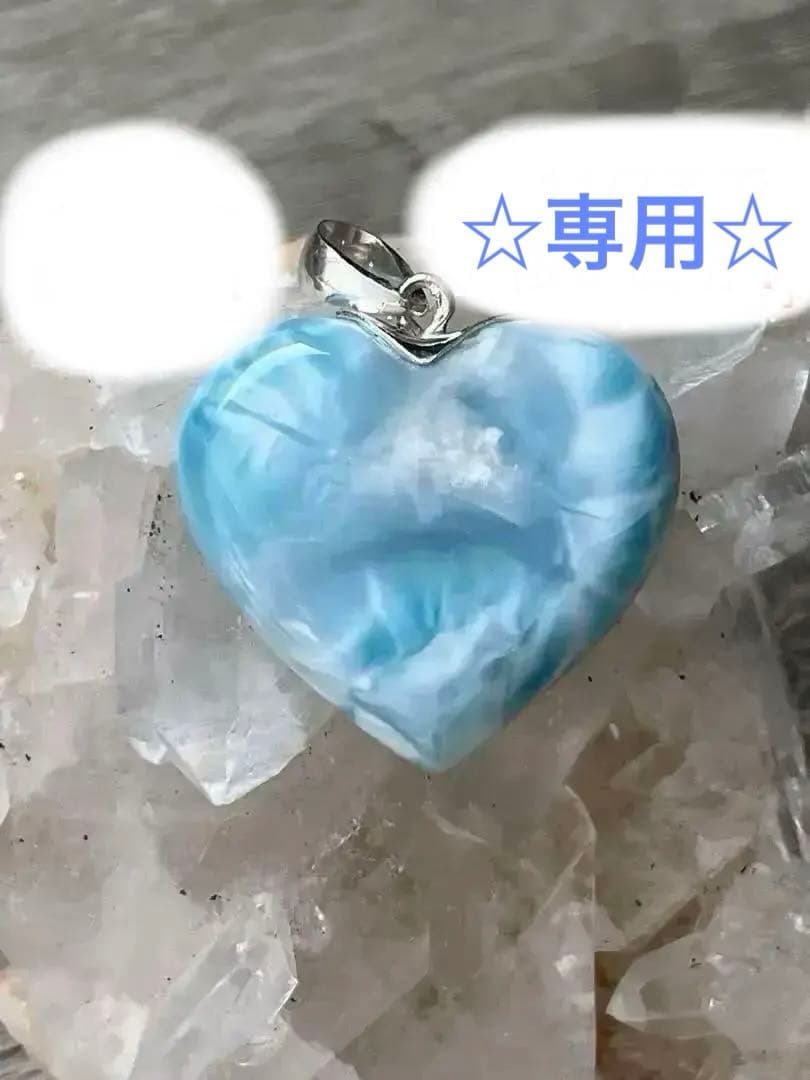 MH USK様 リクエスト 2点 まとめ商品