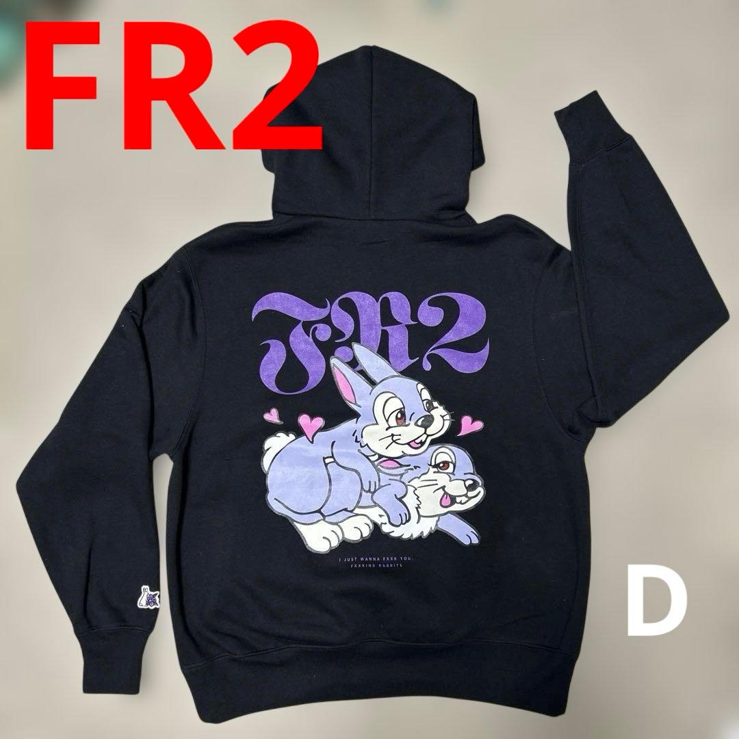 希少サイズ　FR2 エフアールツー　ビックロゴパーカー　ストリート　うさぎ　兎