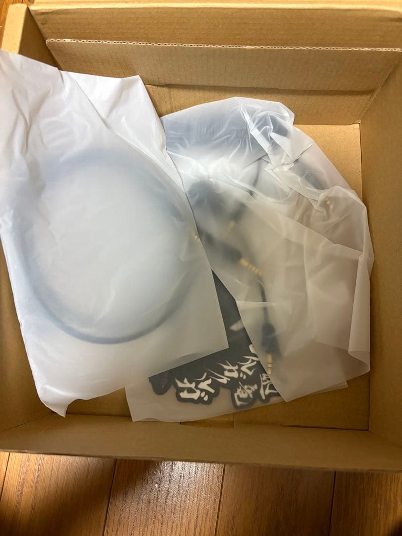 audio-technica ATH-GDL3 NAR モンスターハンター