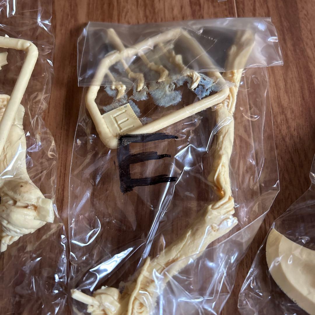 【超絶希少】フューチャーモデルズ 竹谷隆之 ヴァンプ 骨人