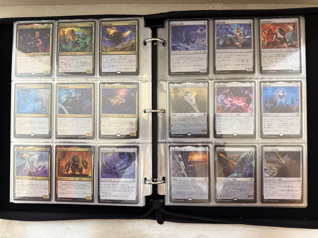 【大特価】MTG久遠の終端 コンプリートまとめ売り 287枚 日本語 統率者にも