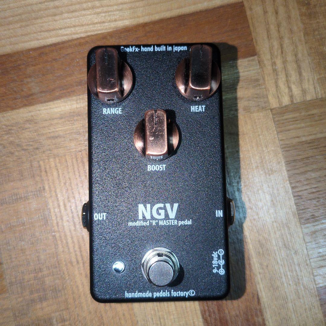 Catalinbread Naga Viper/s黒/9〜18V対応