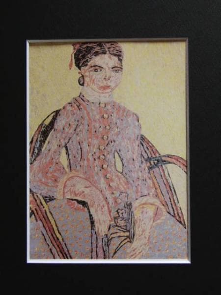 山下清、ラ・ムスメ（娘）ーゴッホによる、希少画集画、 新品額装付