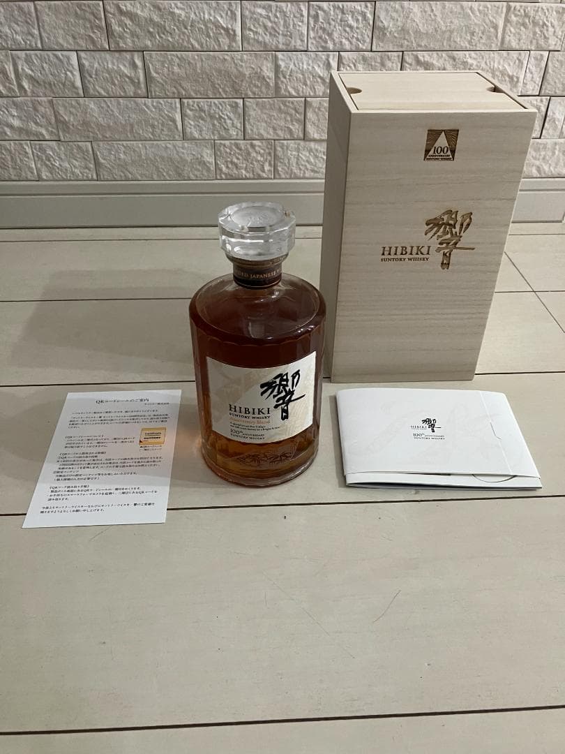 サントリーウイスキー響　100周年記念 Anniversary Blend