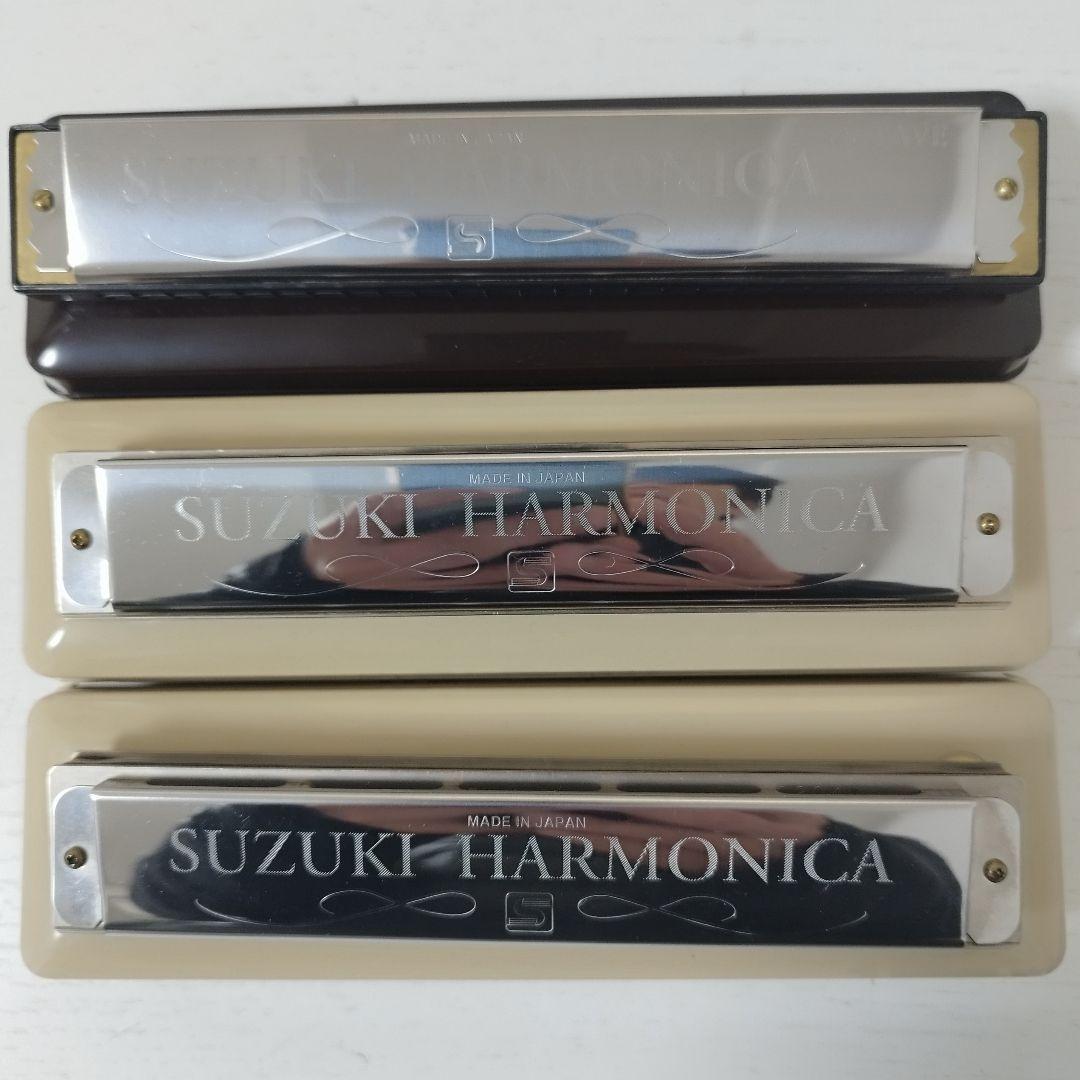 【美品】スズキハーモニカ3個まとめ売りセット