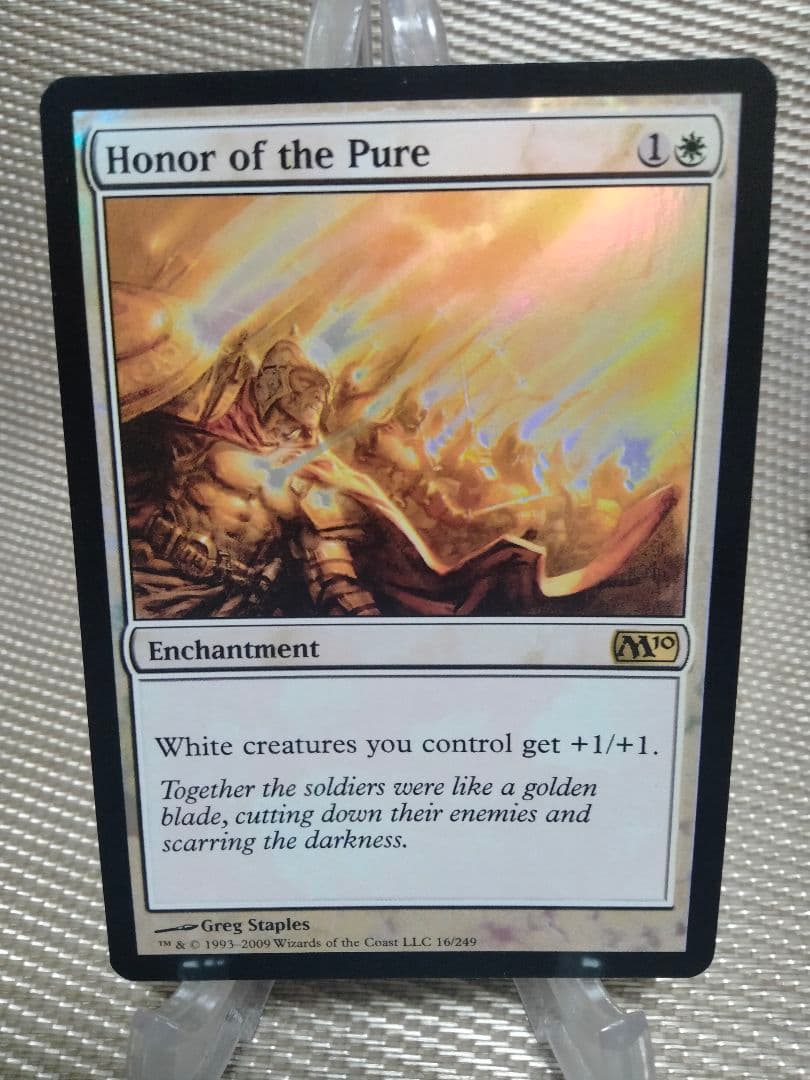 【ご確認用】基本セット2010 M10 foil 清浄の名誉 英語 1枚　MTG