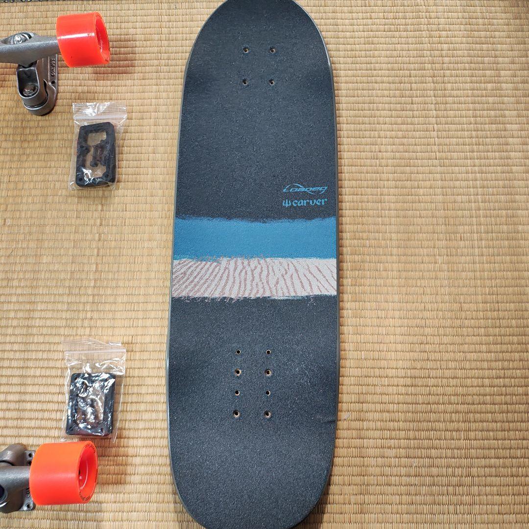 ローデッド　カーバー　ボルサ　カーバーC7 未使用