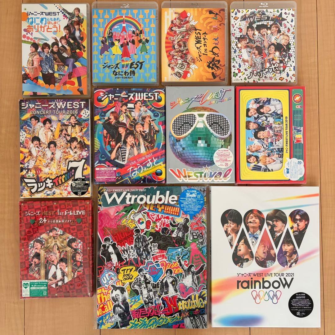 ジャニーズWEST(WEST.)　ライブDVD(Blu-ray) まとめ売り