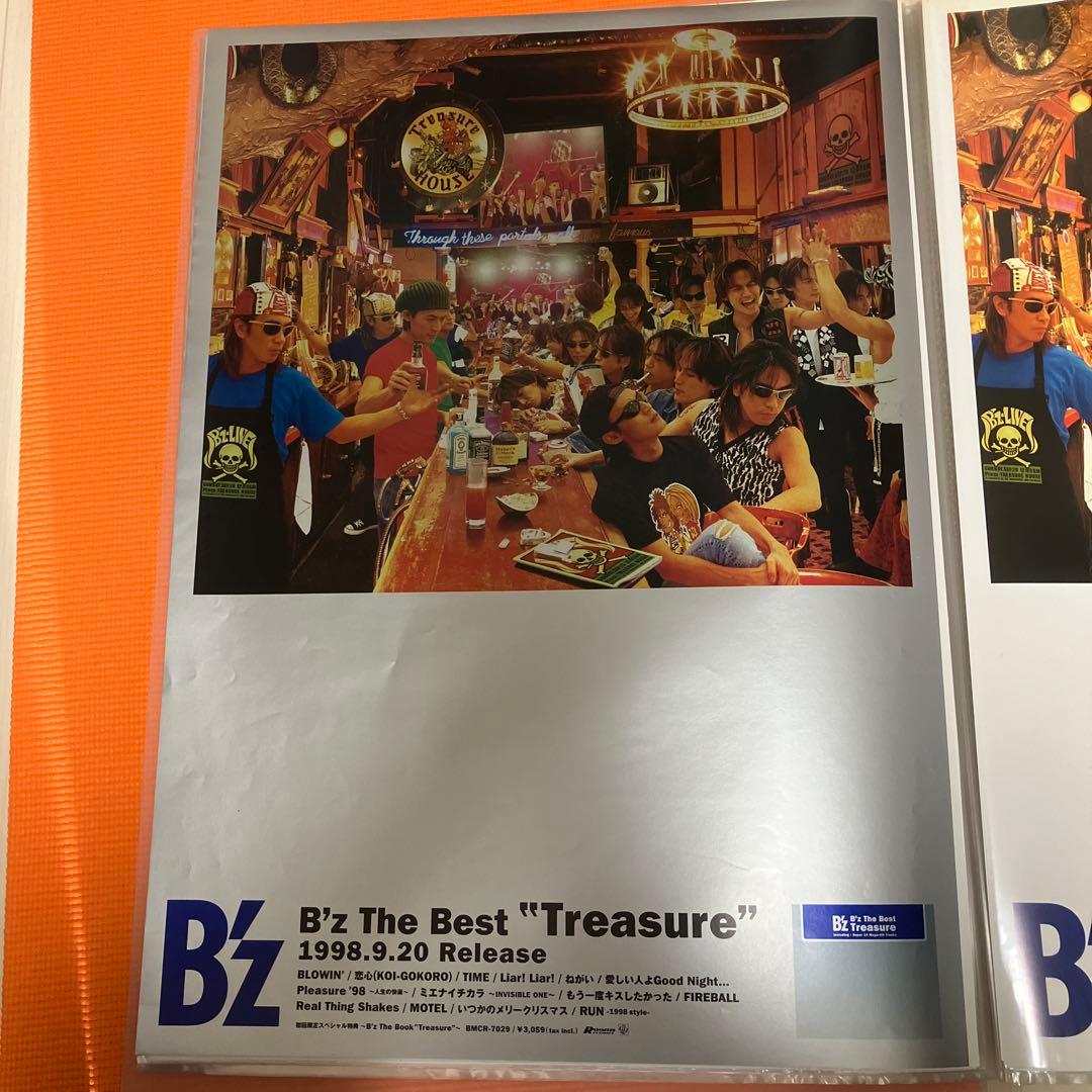 ［GO様確認用］