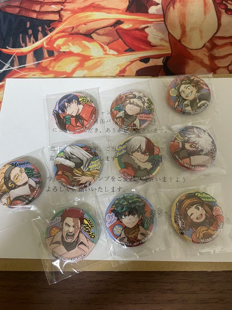 僕のヒーローアカデミア　新十傑缶バッジセット　50名当選品