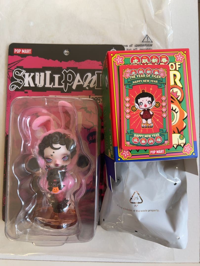 スカルパンダ　ハロウィン・2022新年　セット