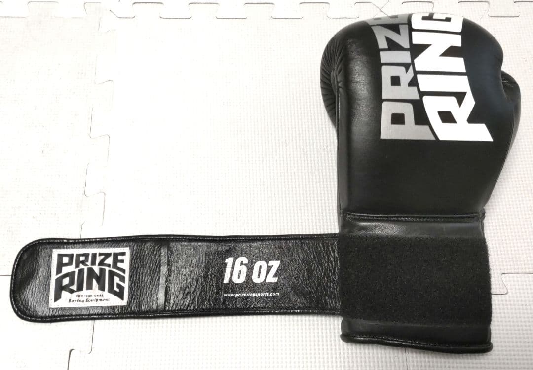 PRIZE RING 16oz Professional SXボクシンググローブ