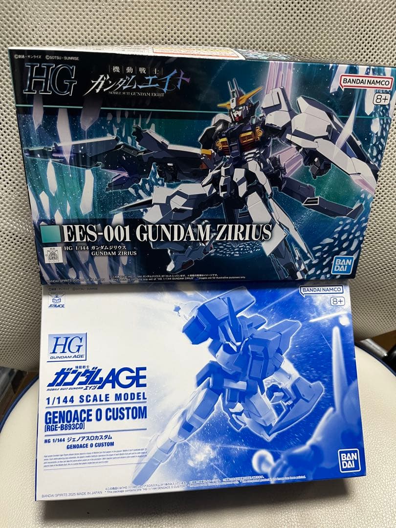 HG ガンダムジリウス ジェノアスOカスタム 未組立