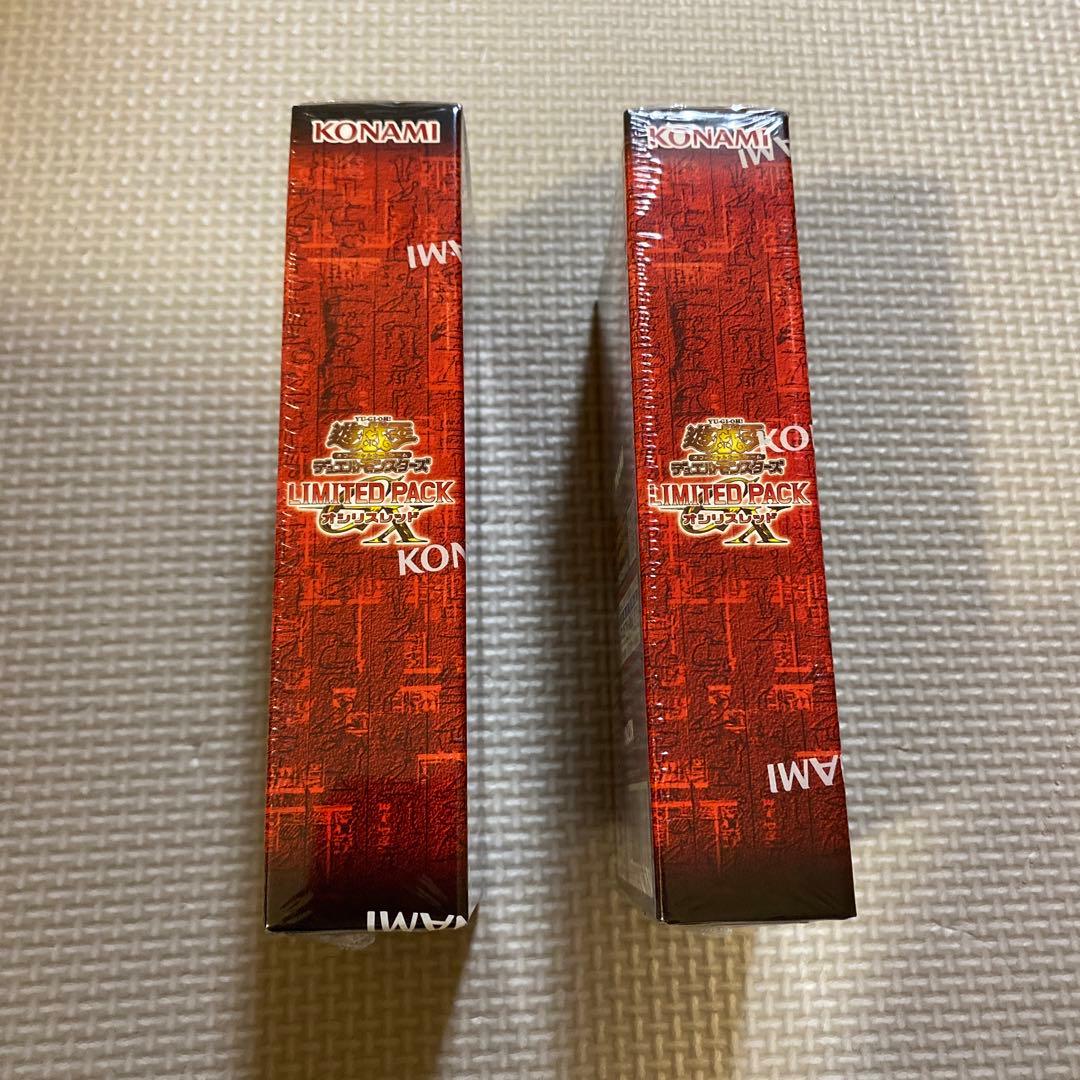 遊戯王LIMITED PACK GX －オシリスレッド－新品未開封2box