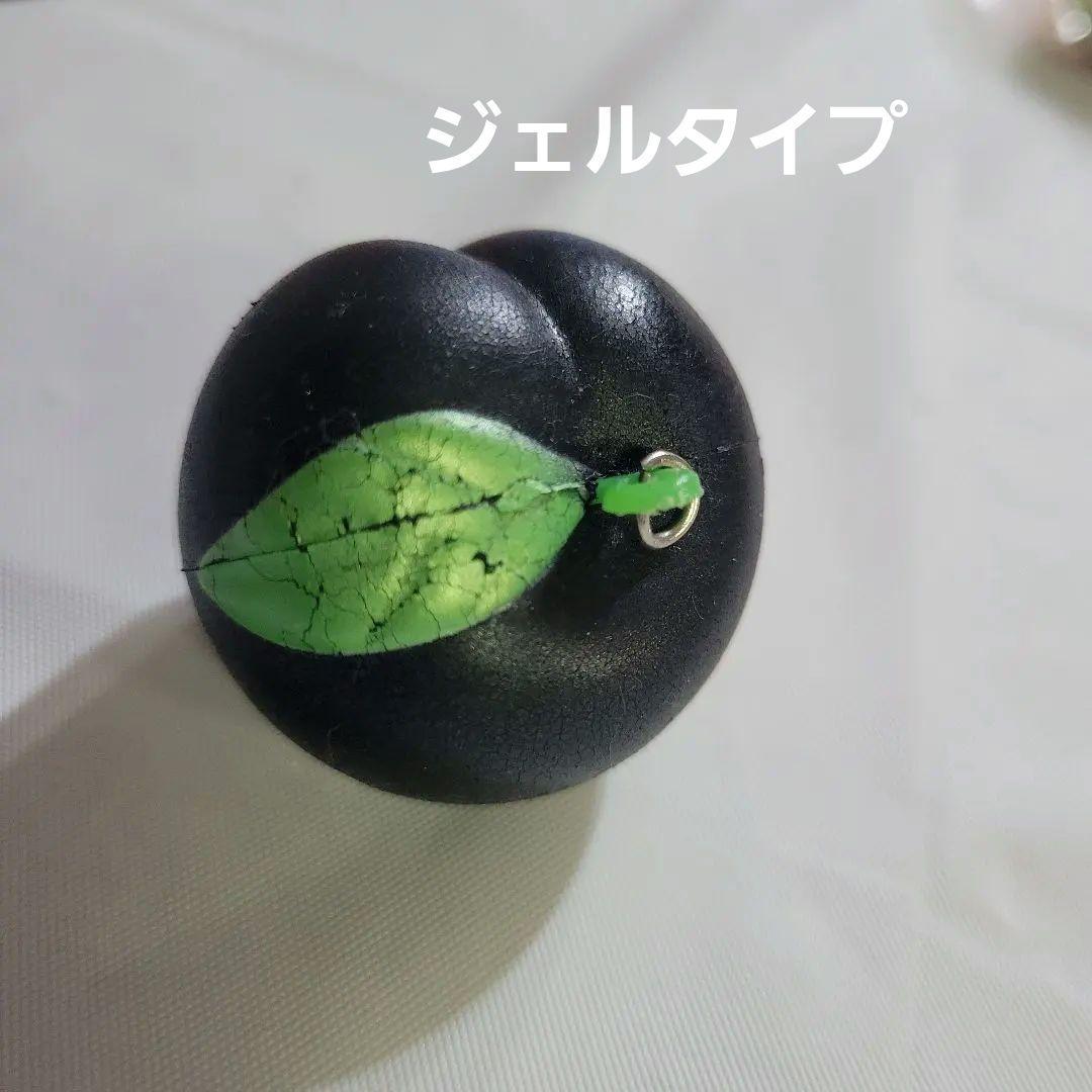 [SP30]オールドブルーム　THE PEACH　ザ・ピーチ　スクイーズ　レア