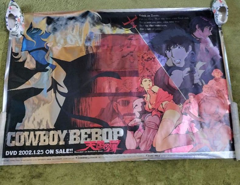 COWBOY BEBOP DVD発売告知ポスター