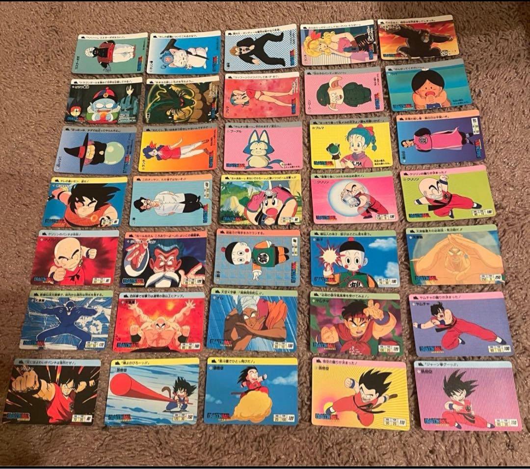 【初版】ドラゴンボールカードダス34枚+1枚1988年本弾第1弾ノーマルカード