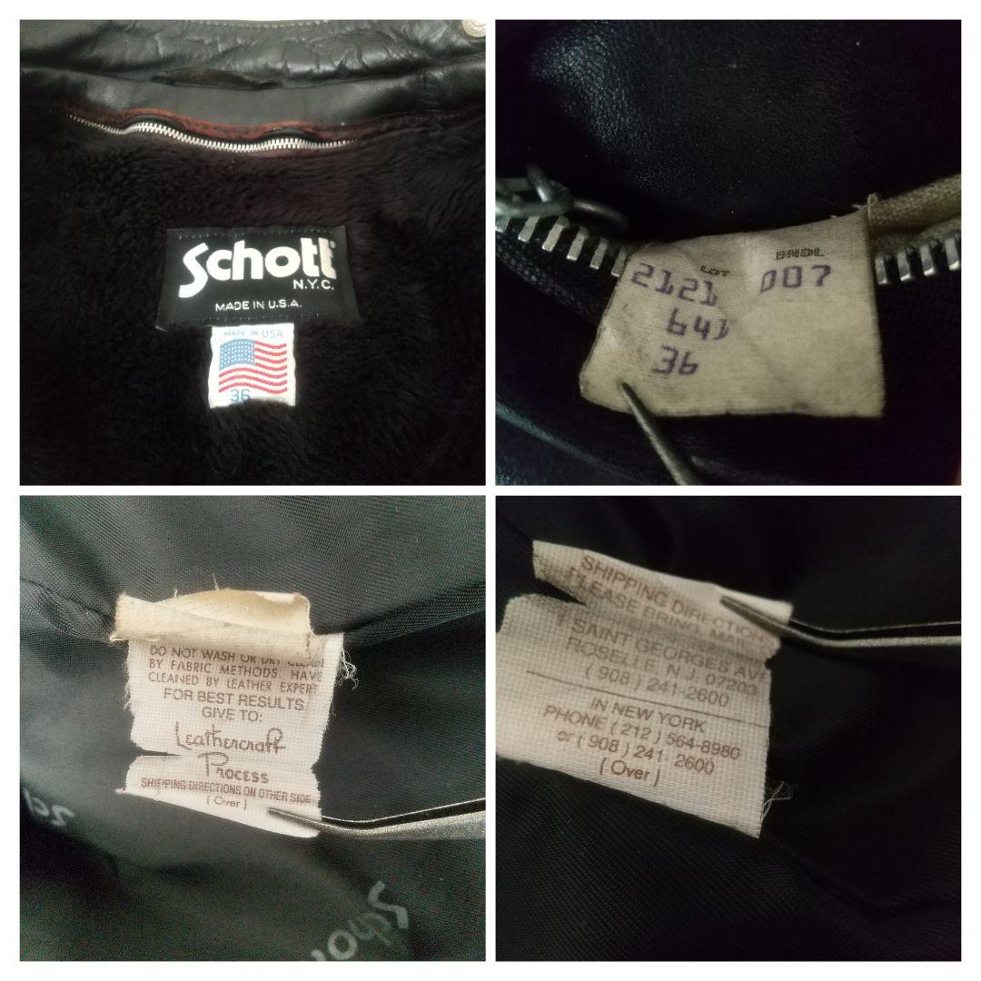 Schott シングルライダース 641 ボア付 36インチ