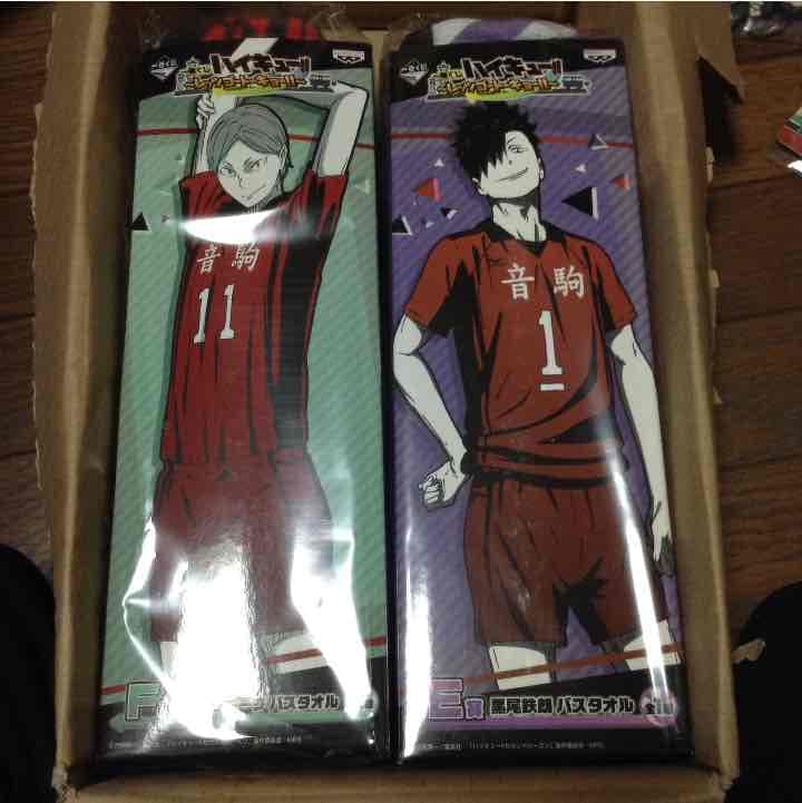 ハイキューグッズです。