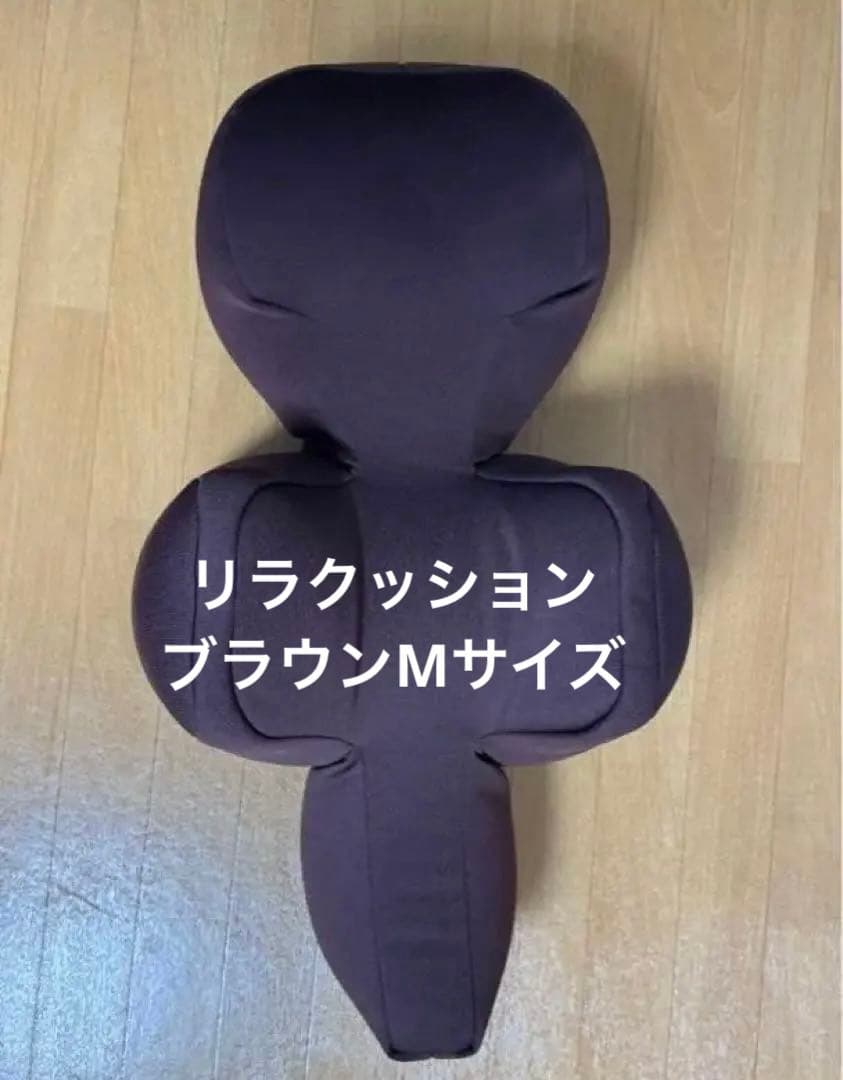 OneAid ワンエイドリラクッションM
