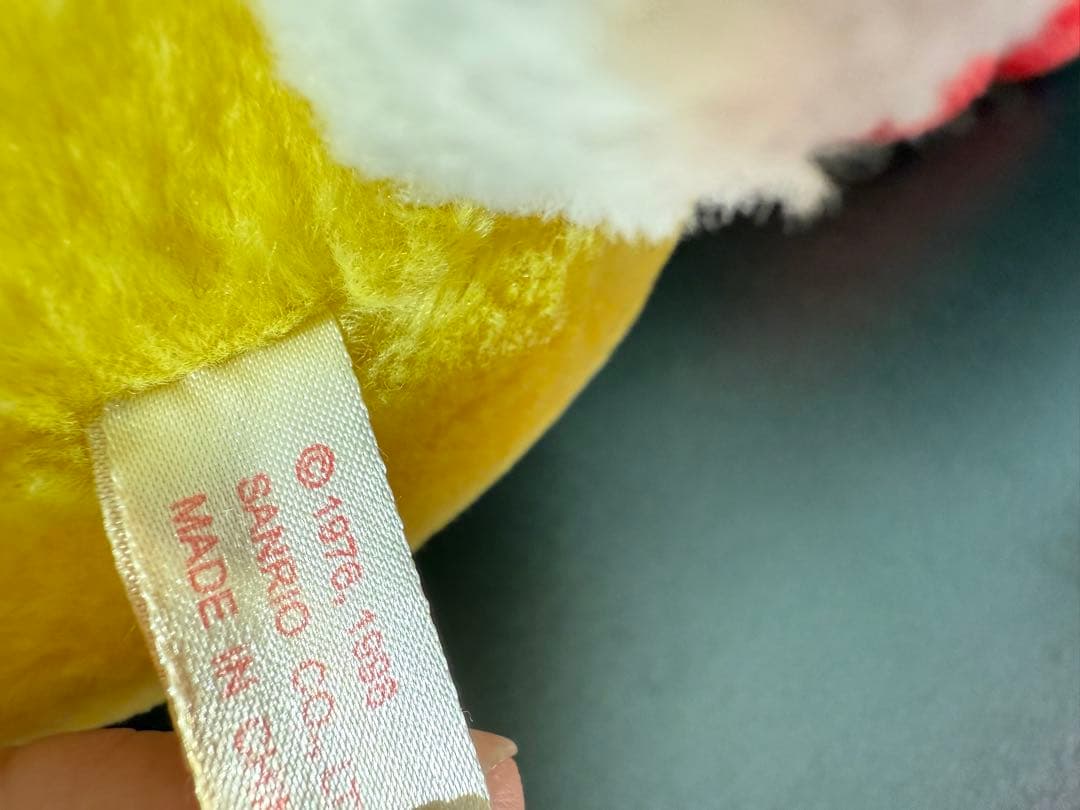 レトロ　ハローキティ　ぬいぐるみ　まとめ売り　サンリオ イワヤ