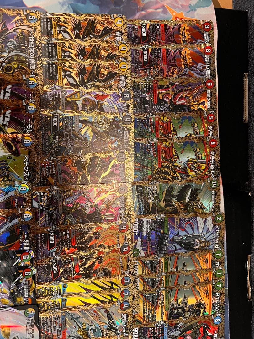 G*o様 デュエルマスターズ トレーディングカード まとめ売り・引退品セット