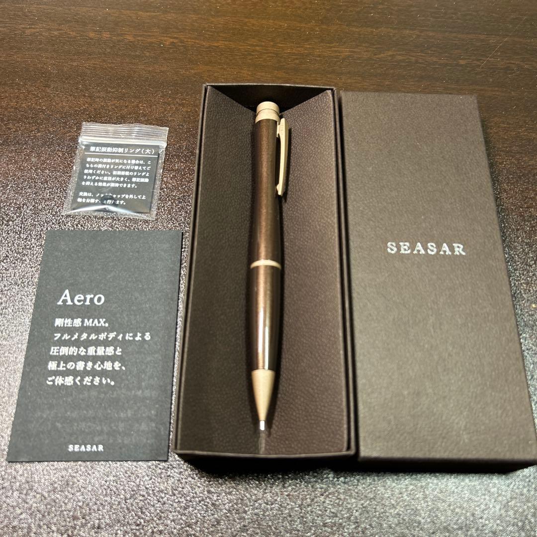 SEASAR Aero 剛性感MAX シャーペン ダークブラウン 付属品込