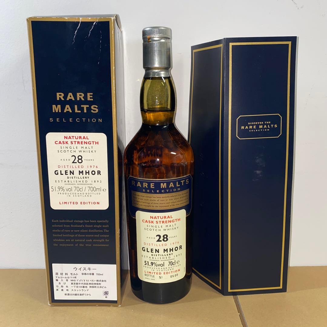Glen Mhor 28年 シングルモルトウイスキー