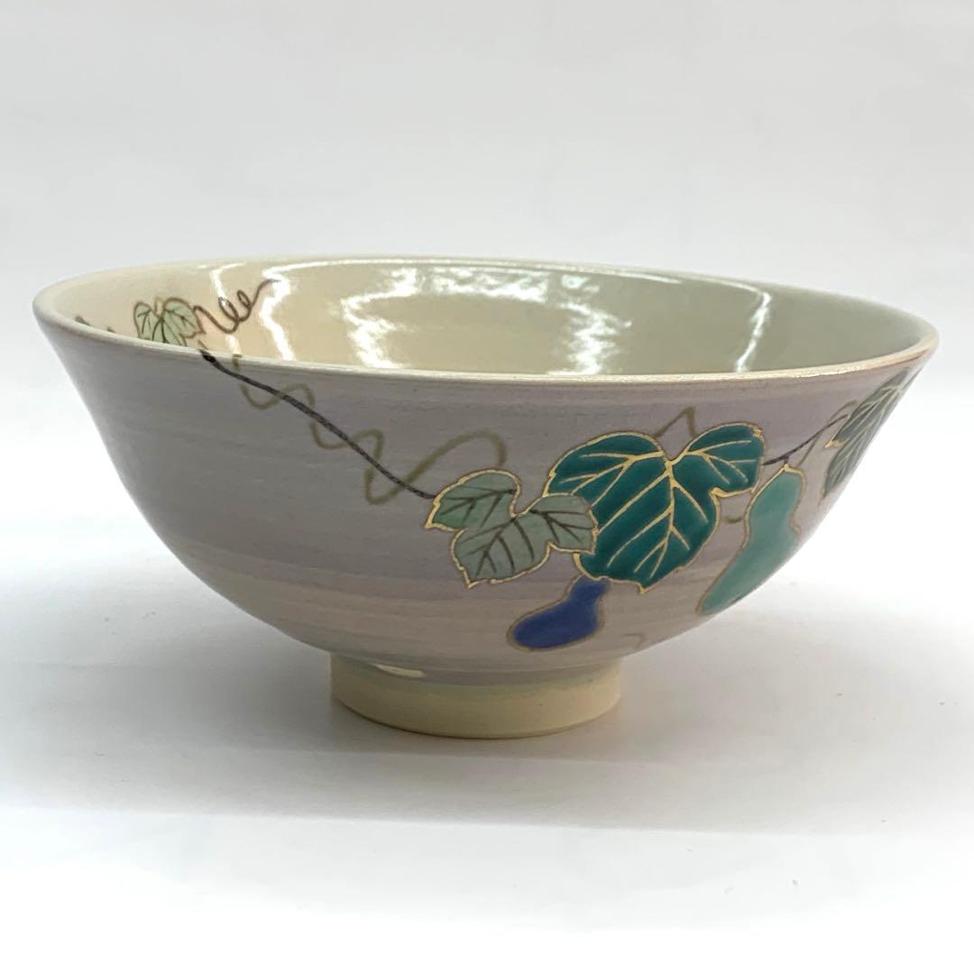 【平茶碗　六瓢】見谷福峰　紙箱