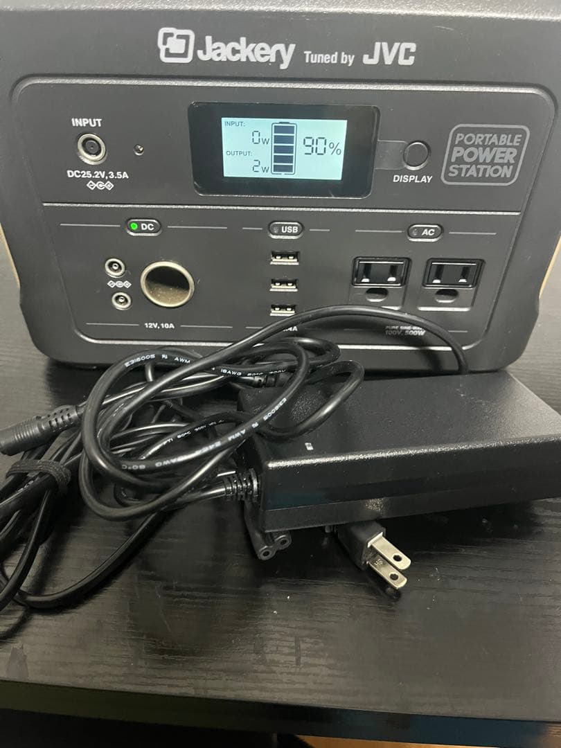 ひらり　Jackery ポータブル電源 BN-RB6