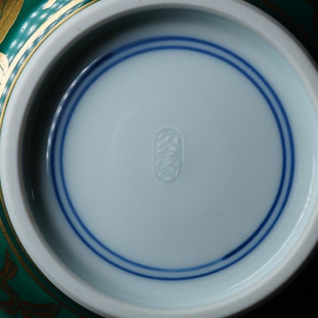 久世久宝　青金襴手牡丹唐草菓子鉢　共箱　茶道具　菓子器　京焼　染付　磁器