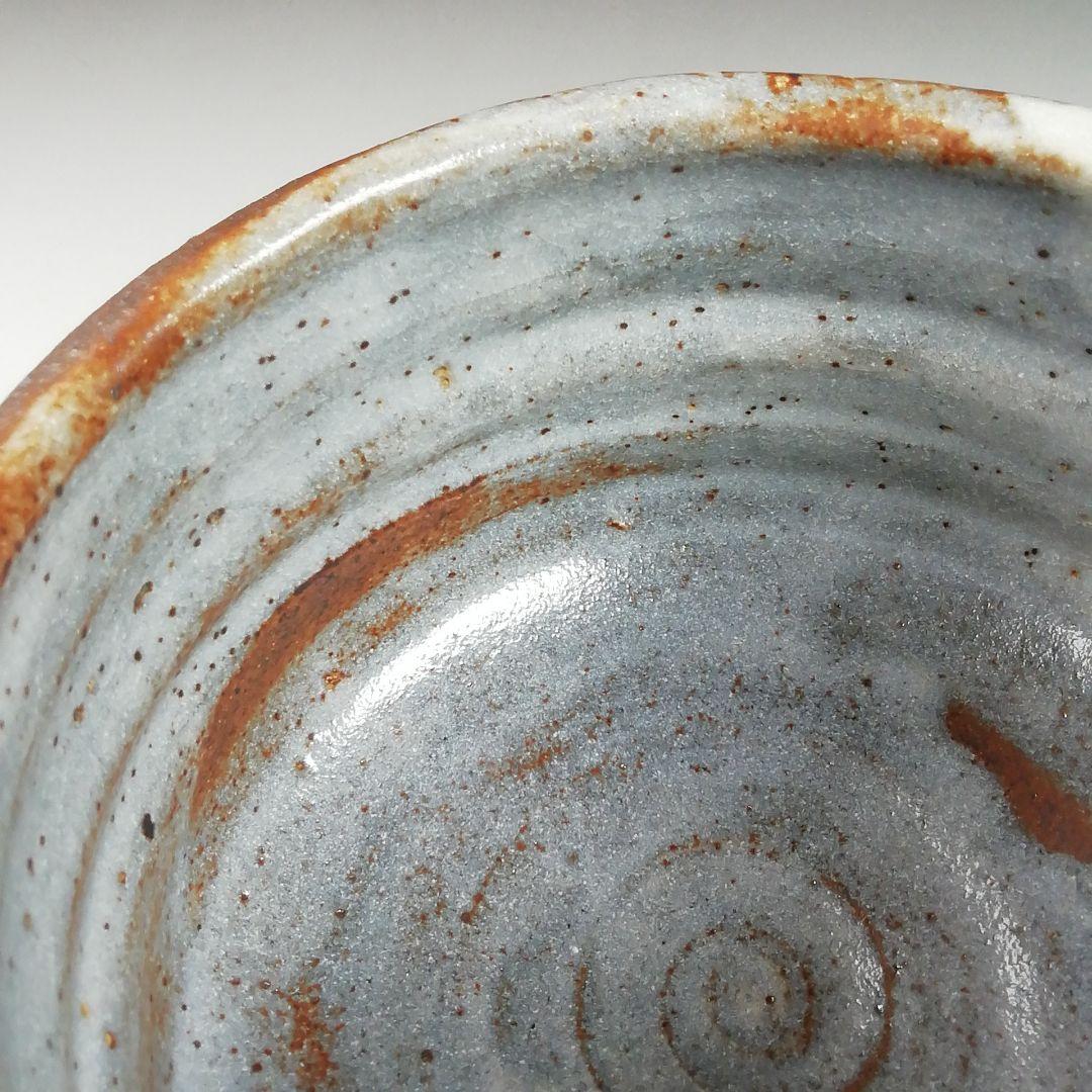 Ｓ９６３　茶碗　『鼡志野』『半右衛門窯　加藤半一郎』　共箱　抹茶碗　茶道具