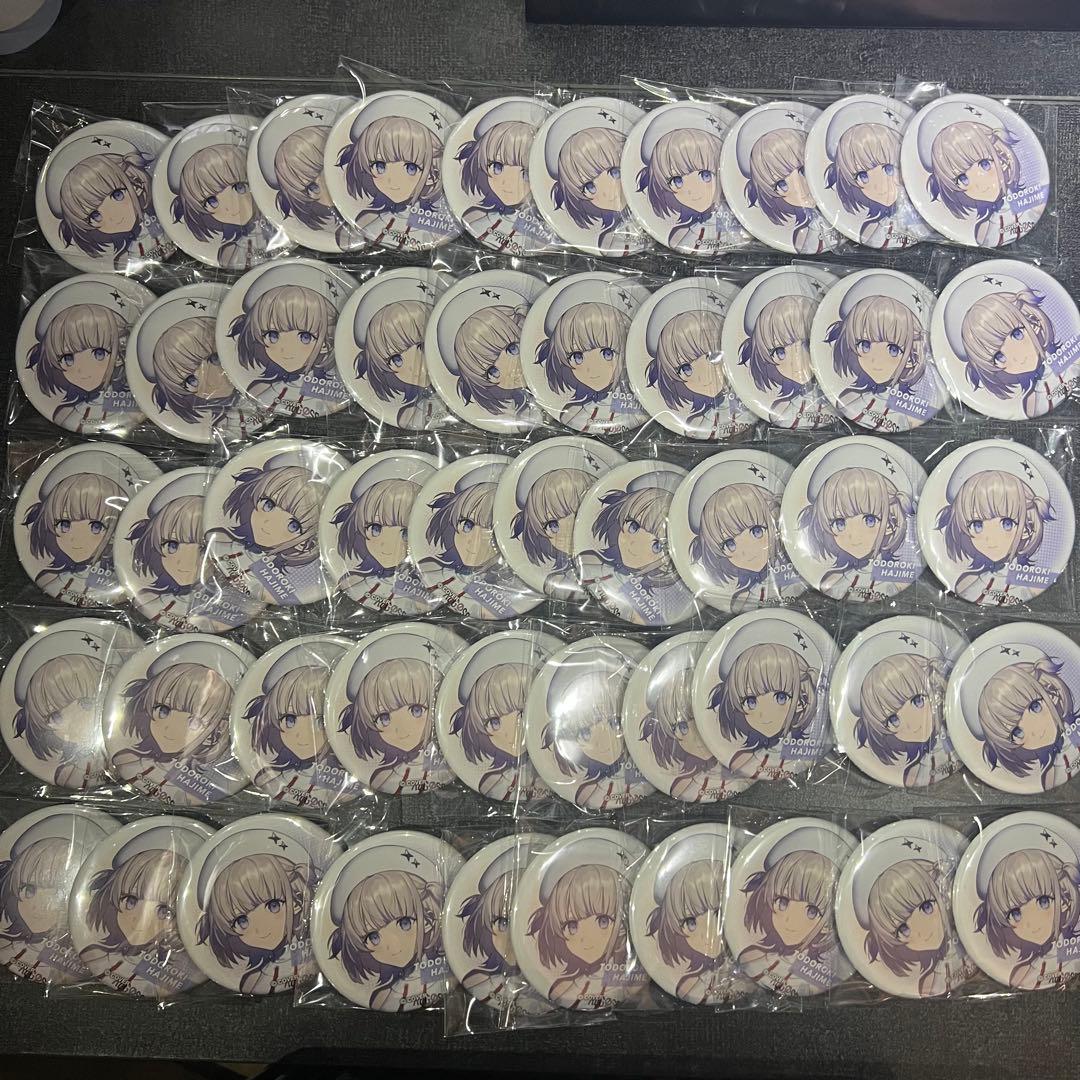 轟はじめ ReGLOSS 缶バッジ 50個 痛バ playlist02