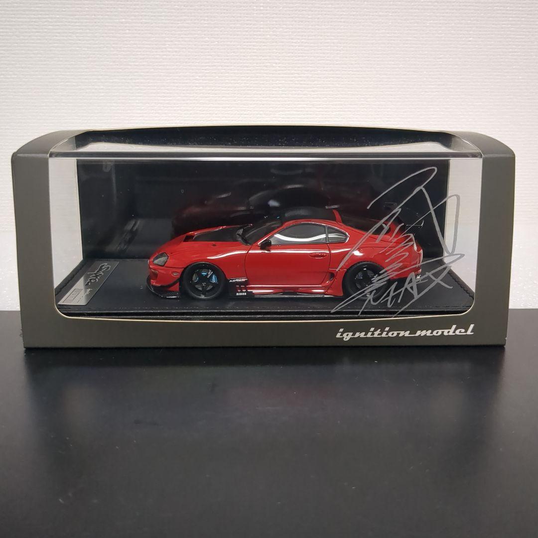 イグニッションモデル トヨタスープラ 織戸学選手 JZA80 Supra
