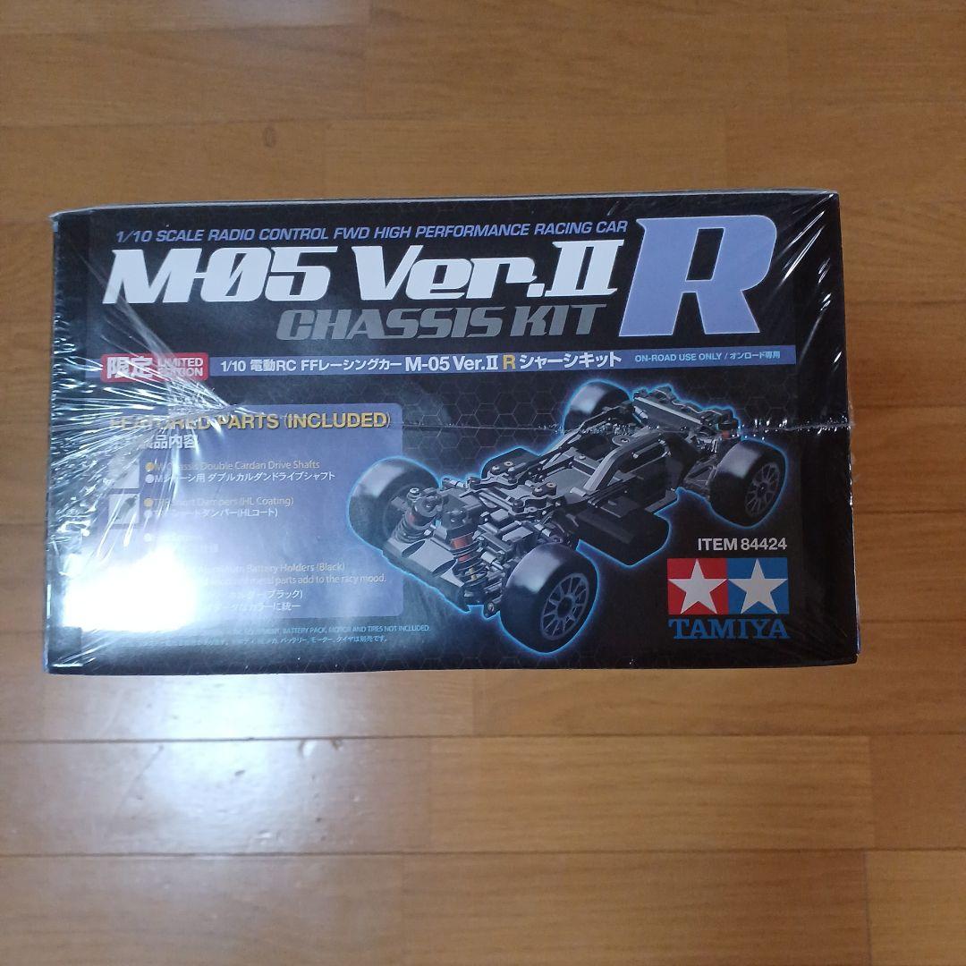 TAMIYA M05 Ver.II R シャーシキット