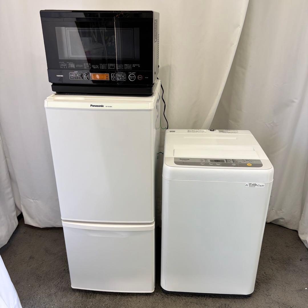 418 さぼてん⭐︎引っ越す為3/15まで出品 家電3点セット 設置無料