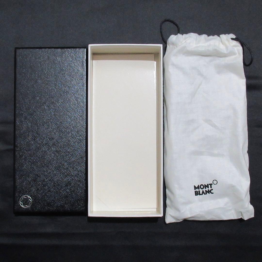 モンブラン ペンケース ペンポーチ マイスターシュテュック 1本用 107399