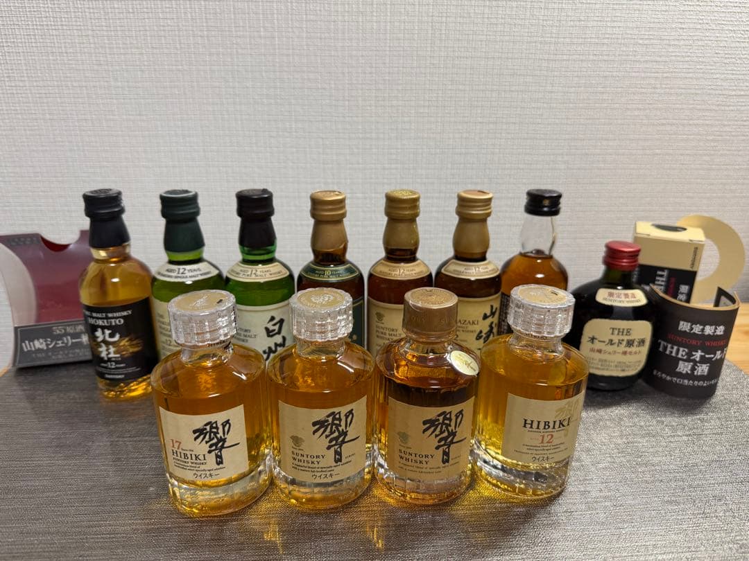 山崎　白州　響　北杜　サントリーウィスキー　ミニチュアボトル12本セット