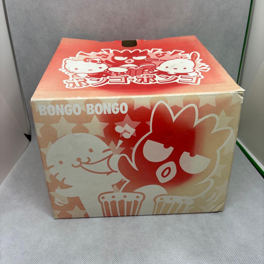 サンリオ ボンゴ・ボンゴ　打楽器　電子パーカッション　1995年製　動作品