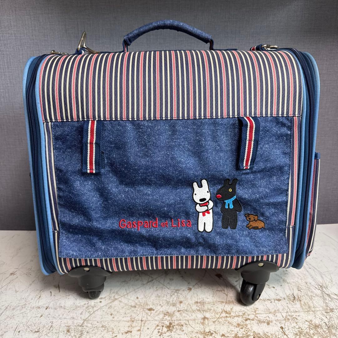 ペットパラダイスカート　リサとガスパール　ペットキャリー