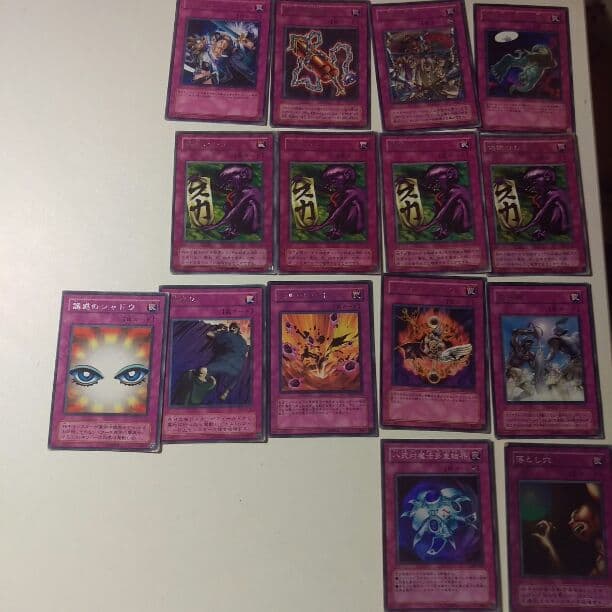 遊戯王カード レア 魔法&罠カード