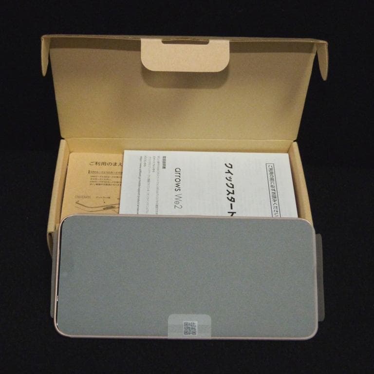 arrowsWe2 ライトオレンジ 新品超お買い得品