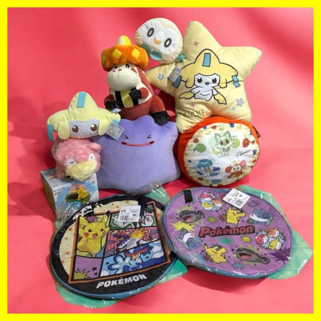 【Pocket Monster】10種プライズグッズセット