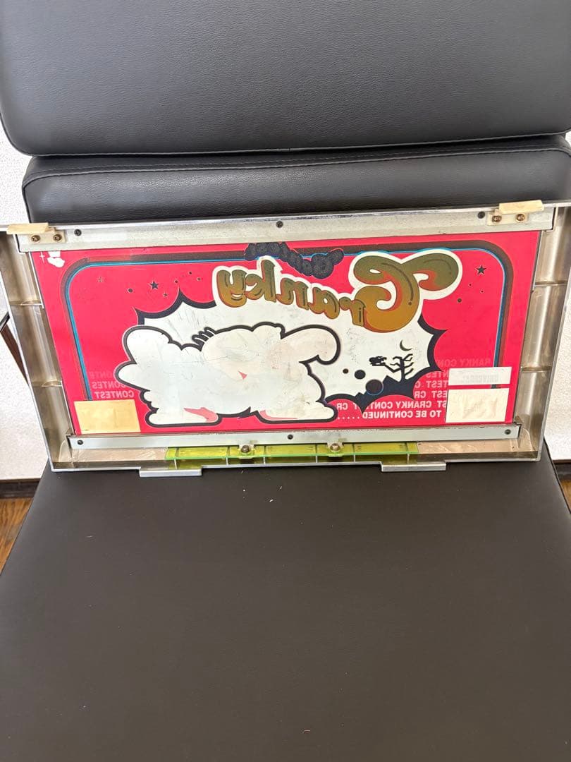 パネル まとめ売り