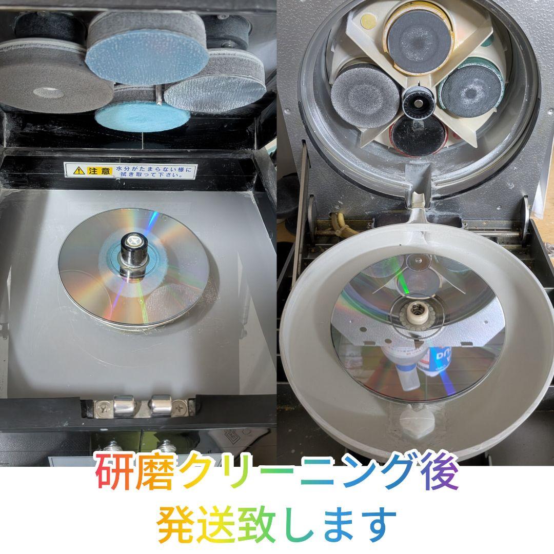 クレイジージャーニー DVD 1 2 3 4 5 6 7 全14巻セット