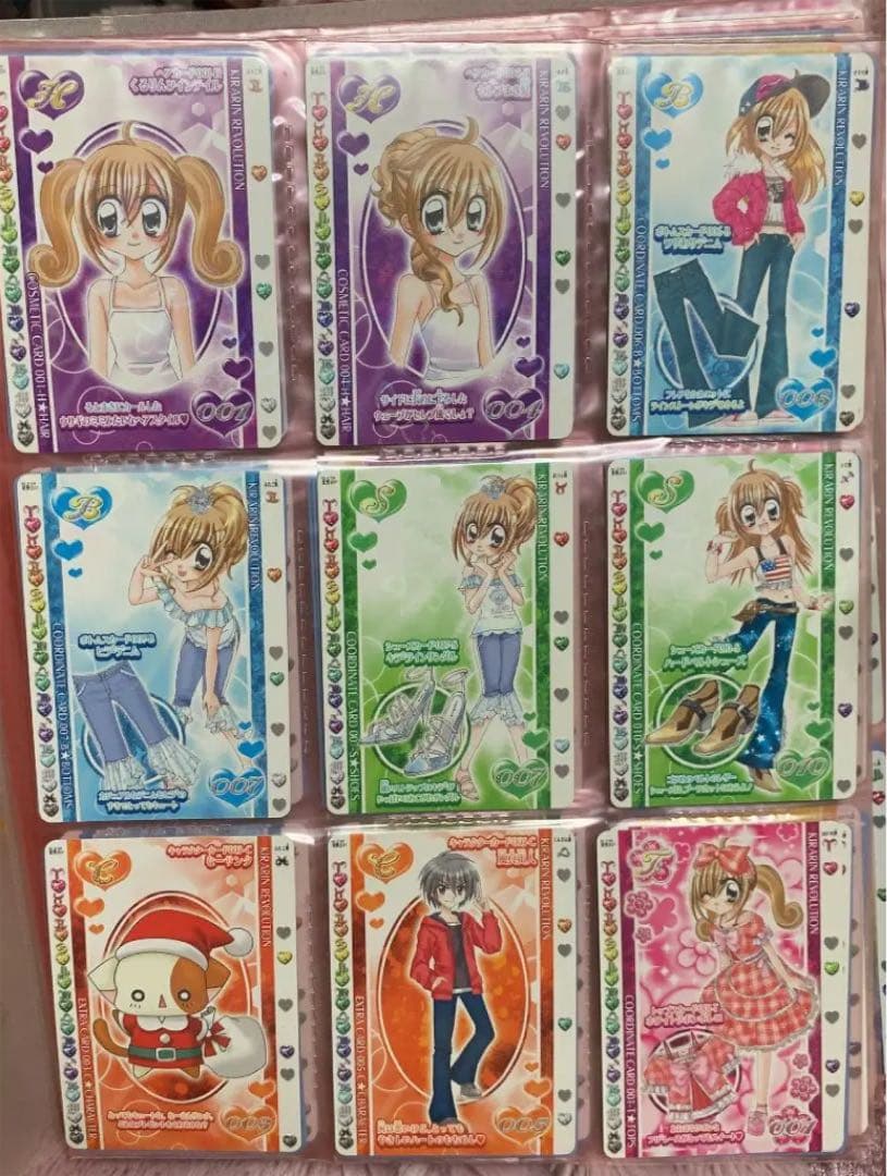 きらりんレボリューション キラキラアイドルリカちゃん たまごっちカードまとめ売り
