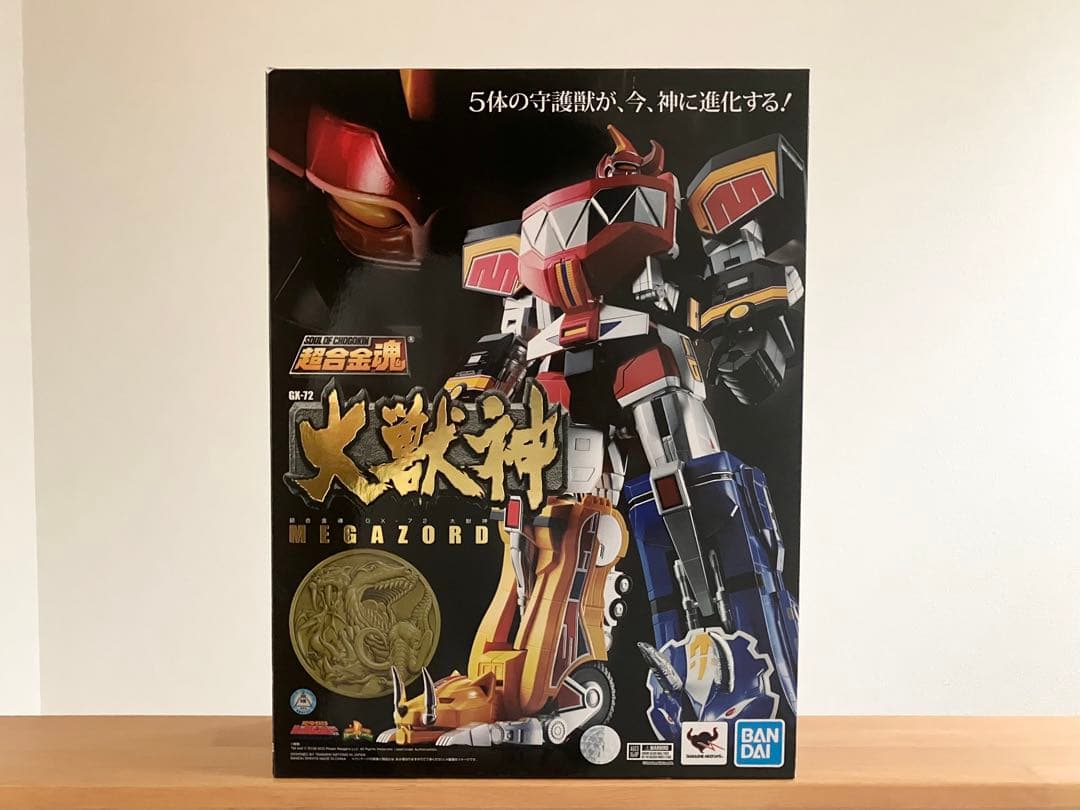 恐竜戦隊ジュウレンジャー 超合金魂 GX-72 大獣神 ドラゴンシーザー 守護獣