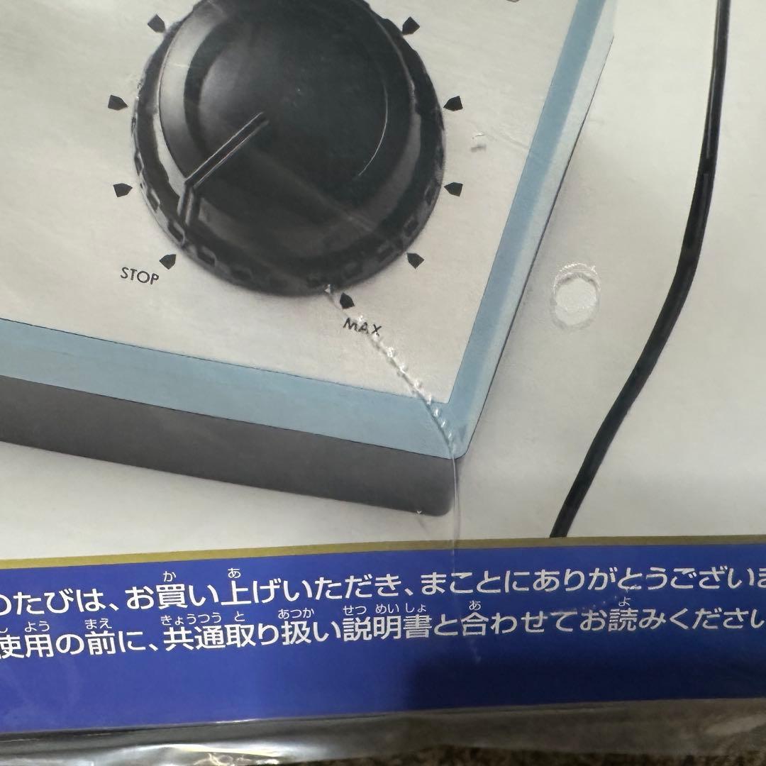 TOMIX Nゲージ マイプラン LT III F 90947 鉄道模型 レール